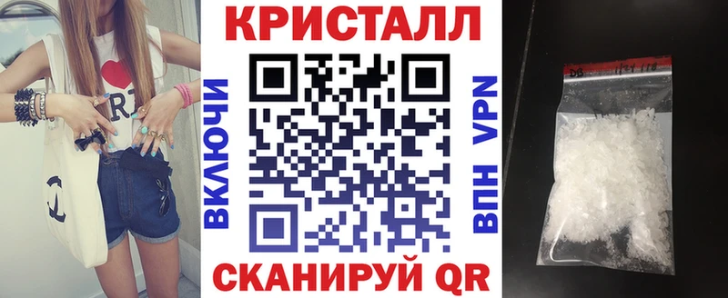 Амфетамин Розовый Ефремов