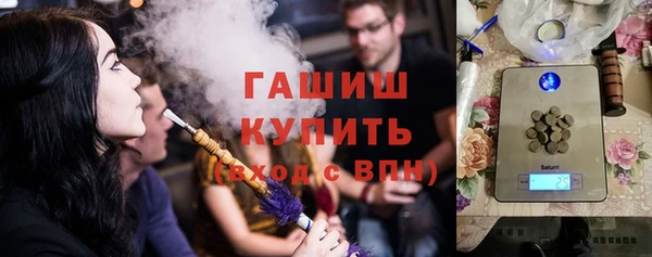 не бодяженный Заполярный