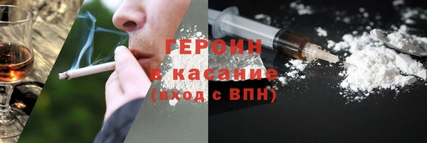 прущие крисы Абаза