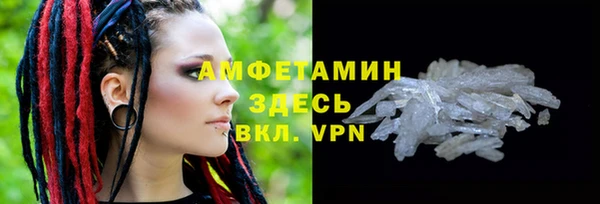 гашишное масло Абдулино