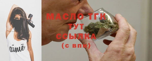 прущие крисы Абаза