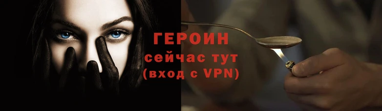 индика Заречный
