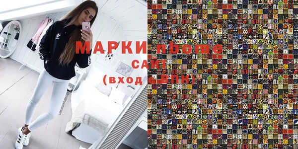 амф Зарайск