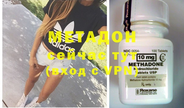 гашишное масло Абдулино
