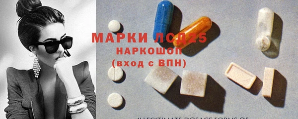 гашишное масло Абдулино