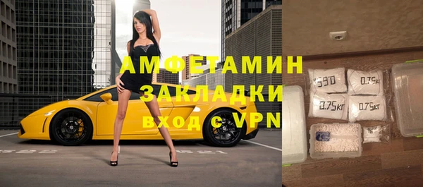 меф VHQ Алзамай