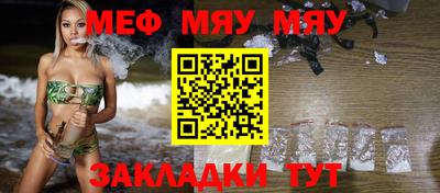jwh Балашиха