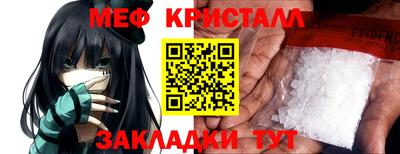 jwh Балашиха