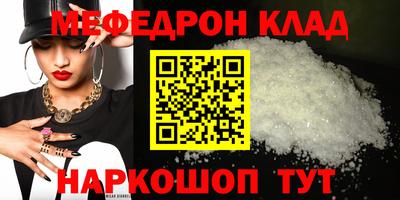 jwh Балашиха