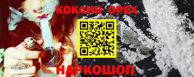 jwh Балашиха