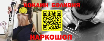 jwh Балашиха