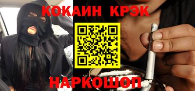 мет Балаково