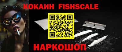 jwh Балашиха