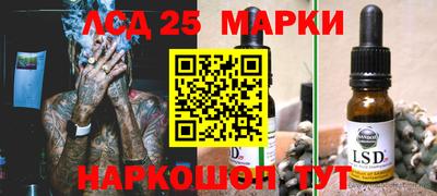 мет Балаково