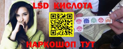 мет Балаково