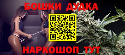 jwh Балашиха