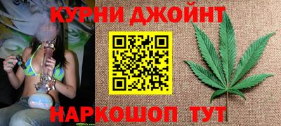 мет Балаково