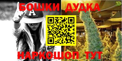 jwh Балашиха