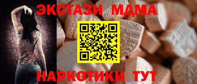 jwh Балашиха