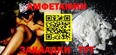 jwh Балашиха