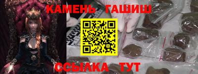 мет Балаково
