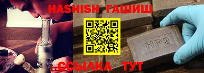 jwh Балашиха