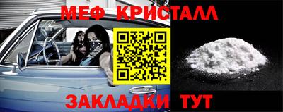 jwh Балашиха