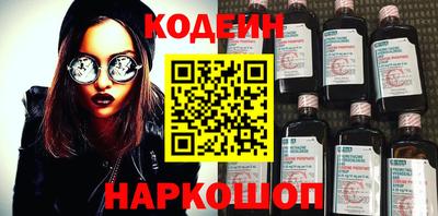 мет Балаково