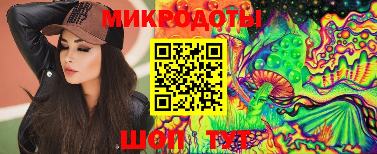 Alpha-PVP Ефремов