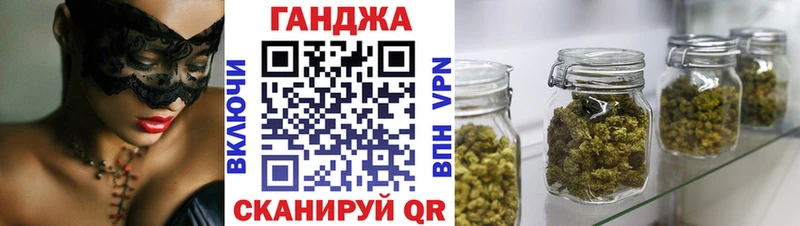 МАРИХУАНА ГИДРОПОН  Ефремов 